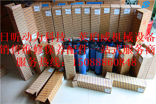 林德叉車(chē)珀金斯柴油機(jī)陜西寶雞批發(fā)價(jià)