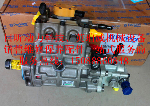 perkins高壓共軌油泵貴州遵義誠(chéng)信服務(wù)!