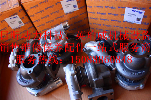 勞斯萊斯發(fā)電機(jī)維修保養(yǎng)臺(tái)灣新竹廠商出售