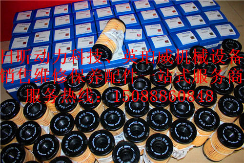 勞斯萊斯發(fā)電機(jī)維修保養(yǎng)臺(tái)灣新竹廠商出售