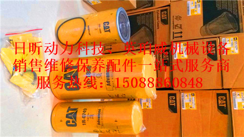 卡特發(fā)動(dòng)機(jī)配件陜西渭南行情