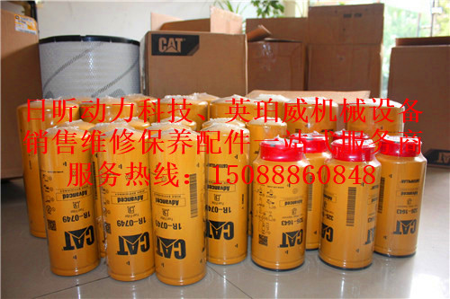 卡特發(fā)動(dòng)機(jī)配件陜西渭南行情