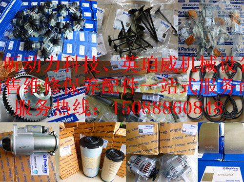 勞斯萊斯Rolls-Royce發(fā)電機(jī)維修保養(yǎng)湖北隨州【誠(chéng)信企業(yè)】