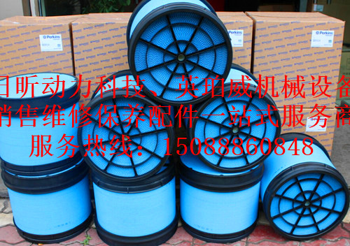 威爾信P220E柴油發(fā)電機(jī)湖南懷化推薦資訊