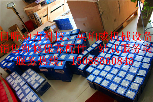 威爾信P220E柴油發(fā)電機(jī)湖南懷化推薦資訊